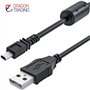 Dragon Trading Câble de remplacement compatible Nikon UC-E6 pour le chargement et le transfert de données dans les appareils pho