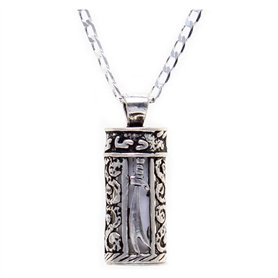 Pendentif Musulman de Supplication en Argent estampillé 925 Jawshan Epée de Zulfikar PA11