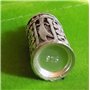 Pendentif Musulman de Supplication en Argent estampillé 925 Jawshan Epée de Zulfikar PA11