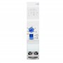 Miratic Programmateur Electrique d'Escalier pour Installation 3 ou 4 fils1 Module pour Rail DIN TH-35mm Minuterie pour Eclairage