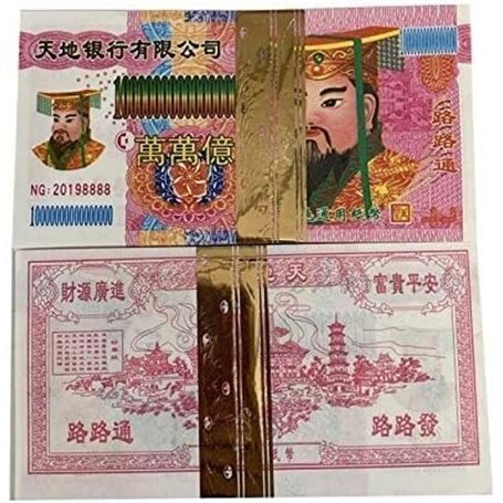 OJIJO Papier d'encens Chinois