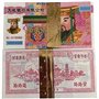 OJIJO Papier d'encens Chinois