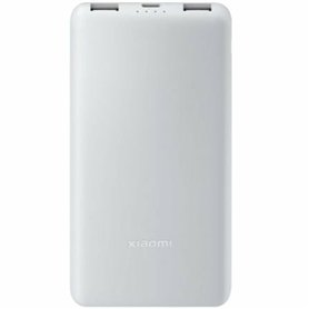 Powerbank Xiaomi BHR9350GL Blanc