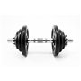 PROIRON Barres d'haltères 2er-Set, 35 x diamètre 2.5 cm, Poids 2.6 kg, chromé