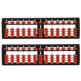 Lot de 2 bouliers en plastique