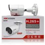 HIKVISION Caméra extérieure DS-2CD2083G0-I 8.0MP 4K UltraHD Exir Bullet IR