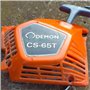 for Demon CS65T CS-65T
