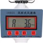Shipenophy Compteur de Vitesse du Vent numérique, anémomètre de Style Tasse Compteur de Vitesse du Vent LCD Faible consommation 