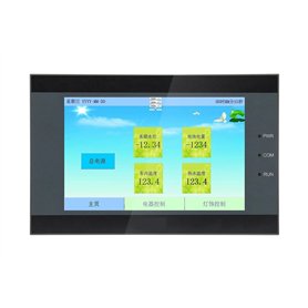 RWRAPS Contrôleur de Moteur hmi plc intégré