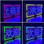 Logo Lumineux Personnalisable