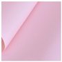Tissu Simili Cuir Tissu en Simili Cuir Souple
