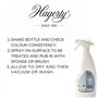Hagerty SOS Spot Remover Spray détachant pour tous textile lavable I 500 ml I Enlève efficacement les taches des tapis, des cous