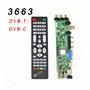 Carte TV Universelle 3663