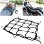 OUTLETISSIMO® Lot de 2 paquets filet araignée 40 cm élastique extensible 80 cm avec 6 crochets pour bagages porte-bagages grille
