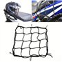 OUTLETISSIMO® Lot de 2 paquets filet araignée 40 cm élastique extensible 80 cm avec 6 crochets pour bagages porte-bagages grille