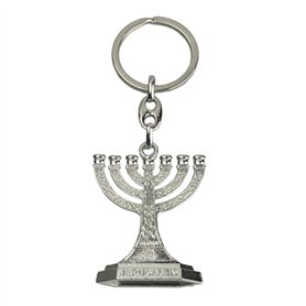 Porte-clés chandelier - Porte-clés en chandelier 7 bougies Jérusalem en zinc et métal couleur argent - Accessoire de clés pour a