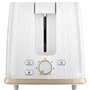 Grille-pain - Sencor - STS 7200WH