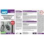 HG mécanicien d'entretien pour lave-linge (lave-vaisselle) 0.2kg