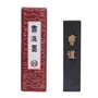 DIMEIYAN Bâton d'encre de Calligraphie Chinoise