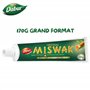 Misk of Jannah DENTIFRICE SIWAK ORIGINAL DABUR 170 GR (grand format) expedié en 24H
