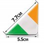 Biomar Labs® 2 x 3D Flexibles Autocollant de Plaque Immatriculation Personnalisable Badge Drapeau de l'Irlande Emblème Voiture A