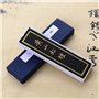 encre de calligraphie chinoise