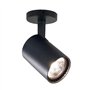 Spot À Faisceau LED Exterieur