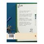 Papa - de toi à moi. Relié. Journal mémoire pour garder une trace écrite de la vie de votre Papa.