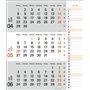 Agenda mural 2024 2024 orange pratique avec curseur de date, calendrier de bureau avec colonne de notes et aperçu de l'année, ca