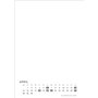 Calendrier de bricolage blanc A4 2025 de qualité supérieure : personnalisez votre calendrier mural 2025 selon vos envies : calen