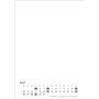 Calendrier de bricolage blanc A4 2025 de qualité supérieure : personnalisez votre calendrier mural 2025 selon vos envies : calen