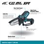 Tronçonneuse d'élagage 12V (Solo) - MAKITA UC100DZ
