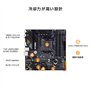 Asus TUF Gaming B550M-PLUS 90MB14A0-M0EAY0 DIY