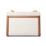 Sac à Bandoulière Michael Kors Whitney Beige 24 x 18 x 8 cm