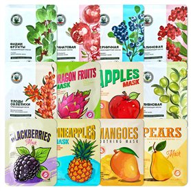 12 masque feuille coffret cadeau hydratant pour femmes