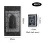 DHSBGWSX Lot de 2 Tapis de Prière Portables Pliables Avec Boussole - Pour Voyage et Extérieur