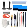 Kit Covering Vitre Teintée Voiture 42Pcs Kit Vitre Teintée Voiture