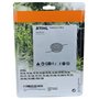 Tête de débroussailleuse Stihl AutoCut C 26-2 (4002 710 2169)