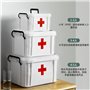 PIQIUQIU boîte à médicaments multifonctionnelle pour la Maison, pour Ranger Les Fournitures médicales à Domicile, Plastique à De