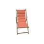 JARDIN PRIVE Chilienne matelassée Vague - Toile amovible
