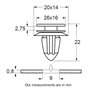 Restagraf - Fixations Agrafe de Moulure pour Élargisseur d'Aile - Compatible avec CITROËN C3 AIRCROSS, OPEL CROSSLAND X, MOKKA -