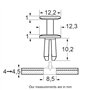 Restagraf - Rivet Plastique Multi-Usage - Compatible avec Mercedes (Certains Véhicules) - Réf. 12657 - Sachet de 10