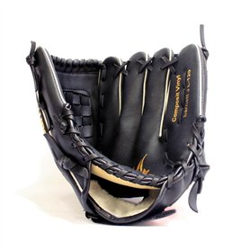 JL-120 gant de baseball initiation PU outfield 12'