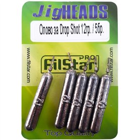PRO FILSTAR Drop Shot Lot de 5 plombs de pêche 12 g – Dropshot – Lot de poids avec émerillons – Poids de pêche – Têtes plombées
