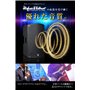 Hk Audio Sonar 112 XI Active Full-Range Speaker