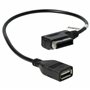 vhbw Câble audio voiture compatible avec VW Touareg