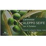 Savon d'Alep 80% huile d'olive 20% huile de laurier – vegan fait à la main – Olivier Savon Laurier – Savon Traditionnel Recette 