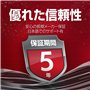 SEAGATE IronWolf Pro 3.5 « Récupération de données 6TB Disque Dur 5 Ans avec Une Garantie de Service 256MB 7200rpm Fonctionnemen