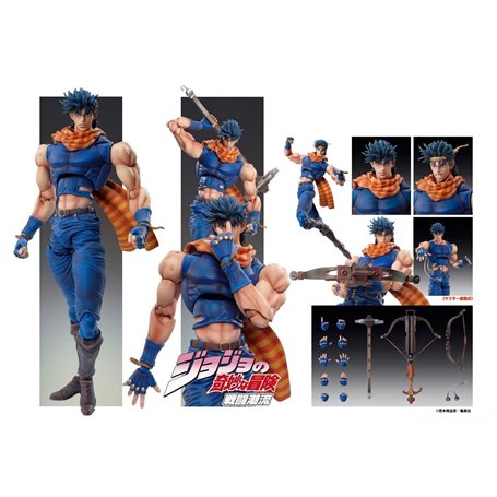 メディコス JoJo's Bizarre Adventure Figurine Joseph Joestar 17 cm