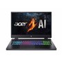 165Hz